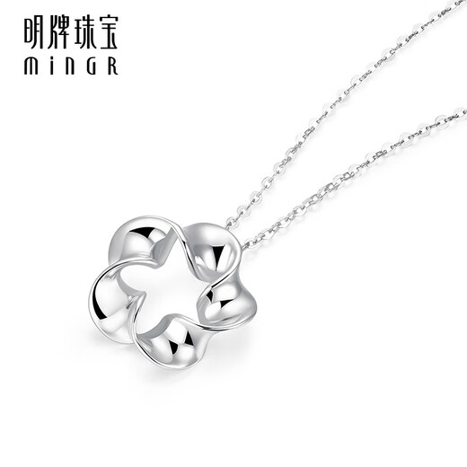 Ming brand jewelry platinum pendant for women Pt950 platinum flower pendant pendant BFC0027 recommended by the Platinum Association, about 1.17 grams, small style