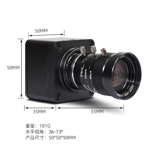 Mox 4K high-definition USB industrial camera image visual recognition camera driver-free product inspection 3840*2160 high-resolution online teaching live broadcast 4K 5-12MM zoom low distortion