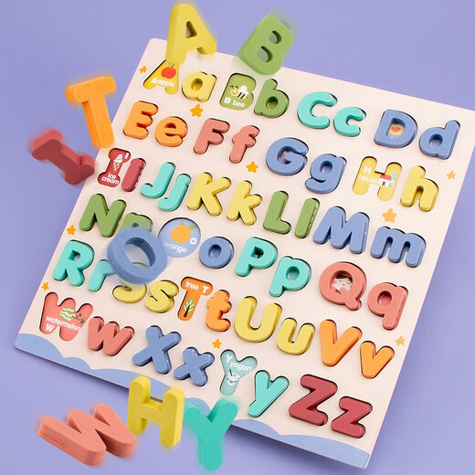 Kinderaufklärung Spielzeug für digitale Buchstaben der Kinder-Erleuchtung von Kindern 2-3-6 Jahre altes Holz interessante Eltern-Kind-Interaktive-Puzzle-Kissen-Groß- und Großbuchstaben von Handkörnchen--TL
