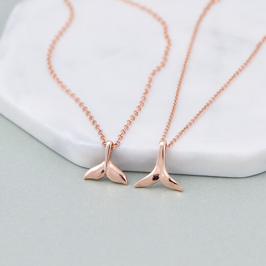 Yan's 18K rose gold fishtail pendant set chain k gold women's plain gold neck chain clavicle chain adjustable necklace 18K rose gold A01 1.71g42+3cm