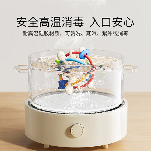 YEEHOO baby teether, Manhattan hand ball, baby silicone soothing toy, chewing rubber, color rattle soothing