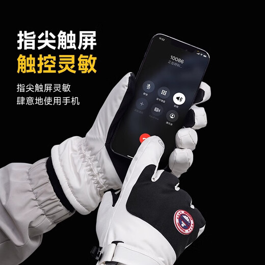 Ousen cycling gloves keep warm in winter for men and women, thickened and velvet, outdoor windproof, waterproof, coldproof, electric bicycle, touch screen