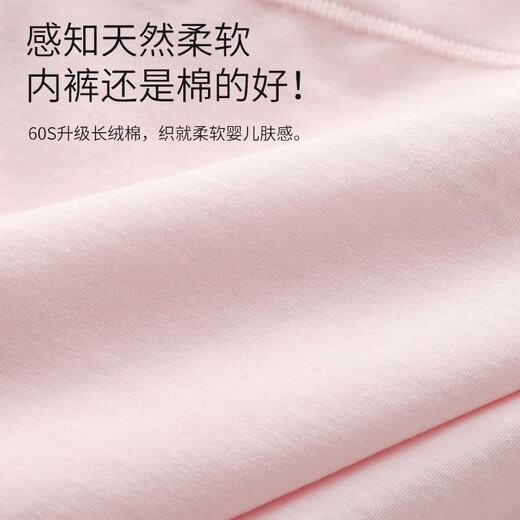 Yilanfen children's underwear girls' boxer briefs pure cotton antibacterial boxer shorts for older children, girls and teenagers boxer briefs off-white + wood color + light purple 3 pairs 165 (reference weight 110-130Jin Jin is equal to 0.5 kg)