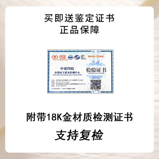 LAOLATU PT950 Platinum Earrings Heart of the Ocean Clover Platinum Birthday Birthday Valentine's Day Gift for Girlfriend and Wife Platinum Blue Diamond Earrings Comes with Certificate