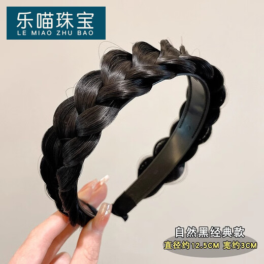 LEMIAO Wig Women's Hairband Hairpin Bangs One-piece Real Hair Replacement Top Thin Replacement Hair Piece Seamless Covering White Hair Thin Replenishment Forehead Twist Natural Black Style A13-301