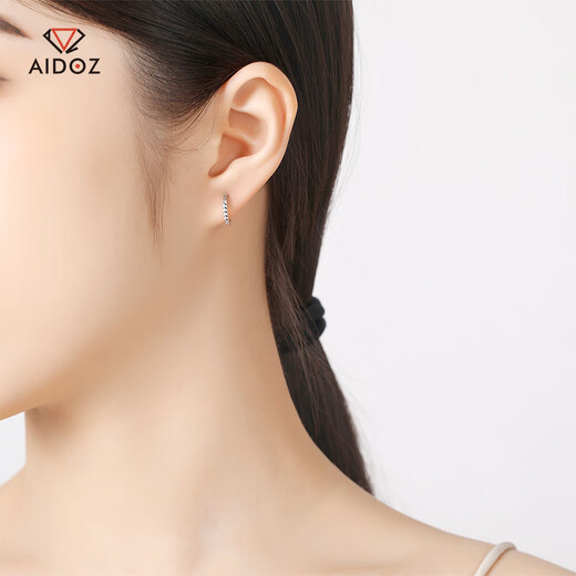 Aido Diamond Platinum Earrings for Women, pt950 Platinum Earrings, Simple and Fashionable Earrings for Wife, Weight 1.4-1.6g + Delivery Certificate