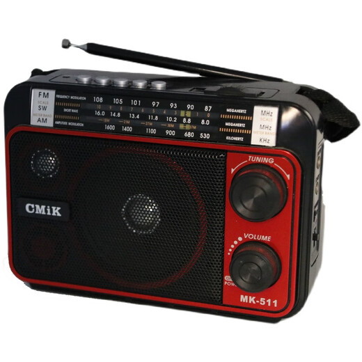 Original applicable full-band plug-in card multi-functional Bluetooth radio portable elderly speaker precise frequency modulation mp3 full-band radio black Bluetooth model + 8G song card