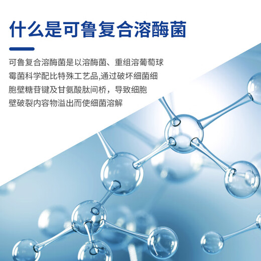 Kelu Oral Spray Pet Cat Stomatitis Bad Breath Mouthwash Pet Dog Oral Ulcer Special for Dogs 30ml