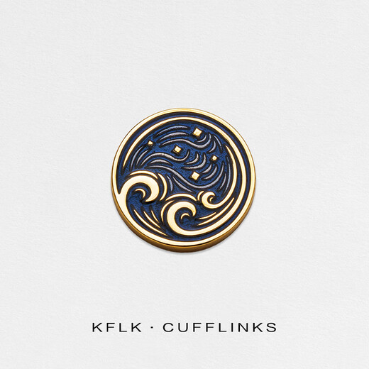 Kaflink new product brooch Galaxy Imagination badge collar button collar corner button men's suit suit metal badge chest buckle K040 gold brooch-Galaxy Imagination 1