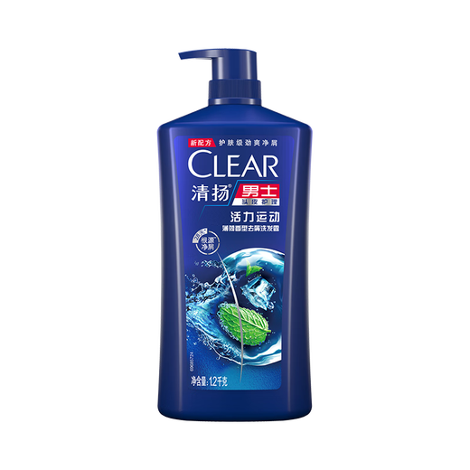 Qingyang (CLEAR) Men's fluffy anti-dandruff shampoo 1.2kg Anti-itonic and energetic sports 1200g