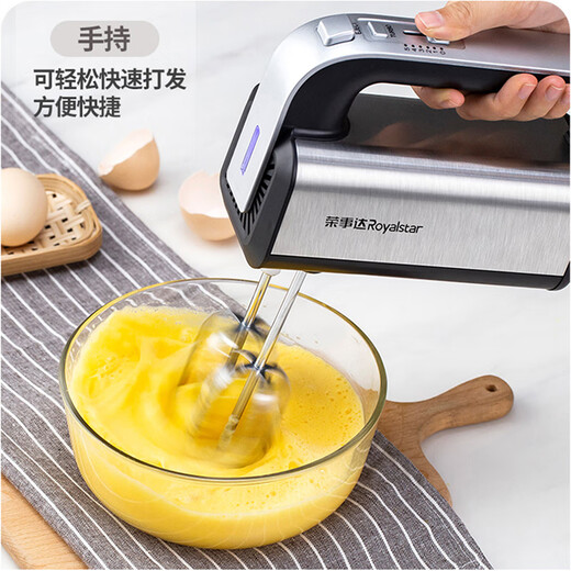 Royalstar egg whisk desktop electric egg whisk home 3.5L handheld mixer with bucket baking cream machine egg white whisk and dough mixer EGK395L national supplement 20% off