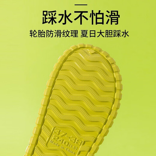 Big Mouth Monkey (Paul Frank) hole shoes sandals men's slippers outdoor leisure travel two-wear beach shoes comfortable wear-resistant breathable bag head light purple (women's style) 37-38 standard code
