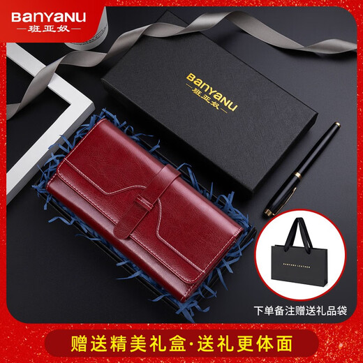 Banyanu long wallet women's new retro waxed cowhide simple large capacity women's wallet multifunctional clutch burgundy - anti-theft brush