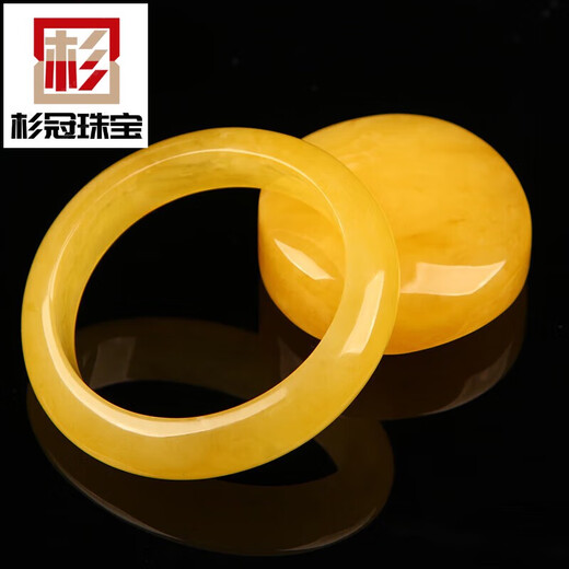 Cedar crown natural amber beeswax concentric bracelet, yellow honey amber bracelet, men's and women's hand jewelry, gift belt, certificate, this piece is tied to you, this piece is tied to you