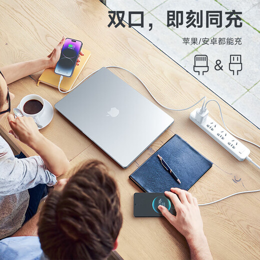 Romans Apple Charger 30W Gan Double Port Fast Charging Set compatible avec PD20W pour l'iPhone14 / 13 Téléphones Apple 2M + 1,5 m à double pomme