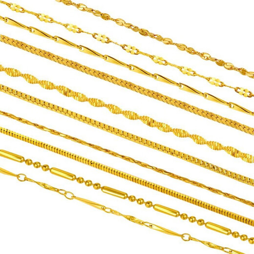 Fat Donglai's same 18k gold clavicle chain, non-fading gold necklace, women's plain chain, versatile and fashionable 750, 18k gold snake bone chain, 40 cm, non-adjustable, 1.2mm thick