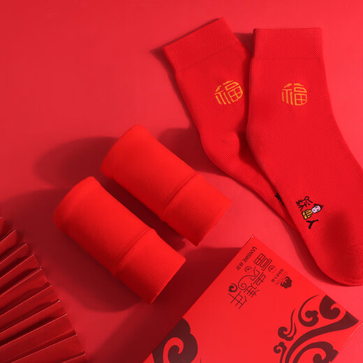 Langsha zodiac year underwear for women, pure cotton, high waist, belly control, festive wedding socks, Year of the Horse, Qi Ji red ladies briefs