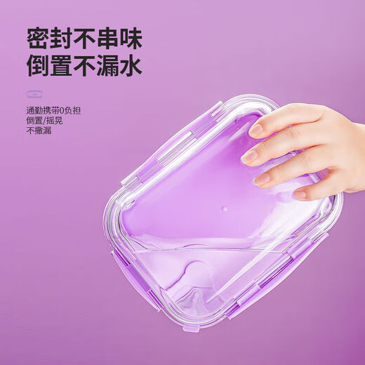 可微波炉加热玻璃饭盒上班族带饭专用保鲜碗保温便当盒学生餐盒 天空蓝-长两分隔1050毫升