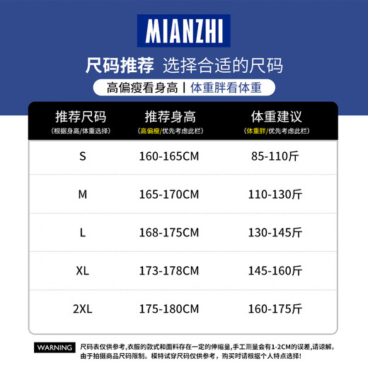 Cotton casual pants for men, Hong Kong style trendy versatile sports pants, loose lace-up wide-leg pants for couples, gray L