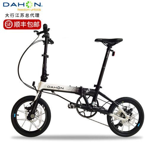 大行（DAHON）K3plus 碟刹折叠自行车16英寸9速便携单车男女式自行车KAA693 黑白内折【马甲线】