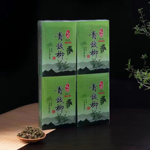 江西修水野生正品青钱柳叶茶嫩叶颗粒清金钱柳中草药材血糖养生茶 500年修水野生青钱柳四盒送礼盒 正宗修水500年古树青钱柳嫩叶