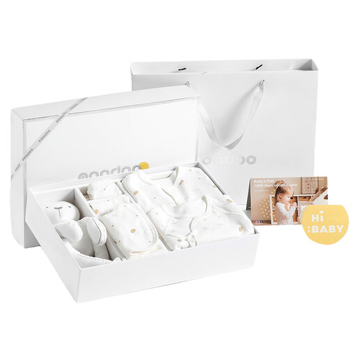 eoodoo baby gift box set newborn clothes collection for babies born for one month and one day meeting gift 66