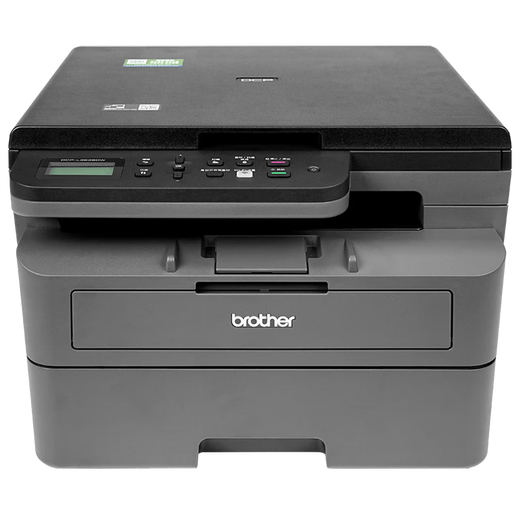 
Brothers 2648DW wireless 5G remote black and white laser home office copy scanning machine automatic double-sided printing L2628DW (wireless 5G remote double-sided printing) official standard configuration