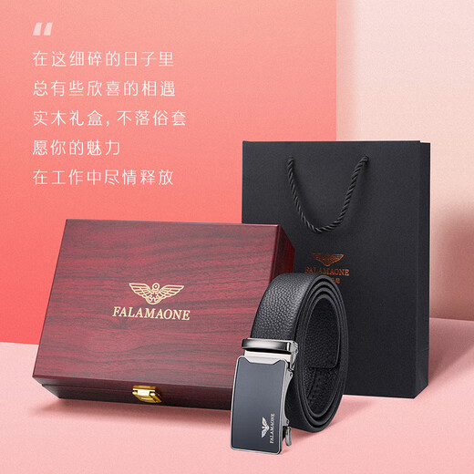 法莱阿玛尼（FALAMAONE）皮带男头层真皮软牛皮高档男士自动扣裤腰带送老公男友生日礼物 829枪色[尊享实木礼盒] 120cm 其他尺码留言备注