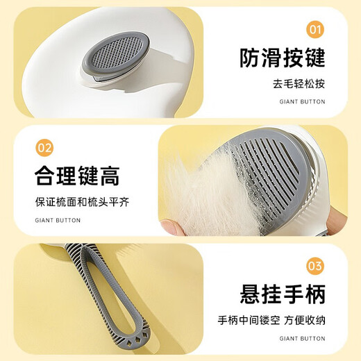 KimPets cat comb, special debugging brush for pets, cat artifact, needle comb, dog and cat hair cleaning and knotting supplies, thick needle comb - blue