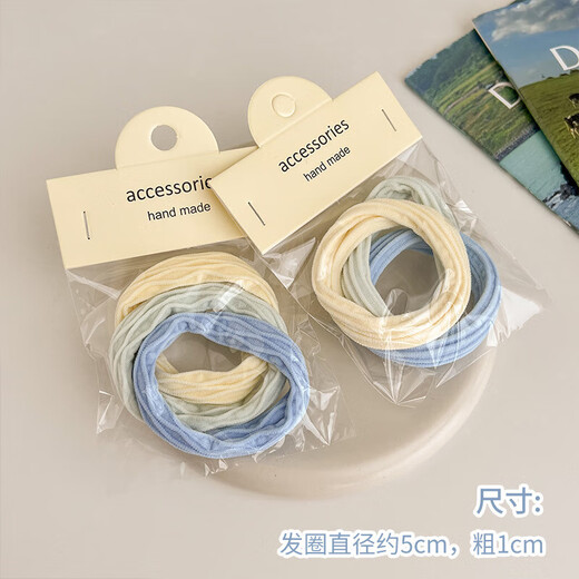 Sea Salt Blue High Elasticity Hair Tie High Ponytail Hair Tie Hair Rubber Band Women's Hair Tie Durable No Damage to Hair High Elasticity Sea Salt Blue Hair Tie Mixed Random 3 Pieces