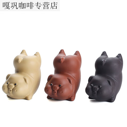 Purple clay tea pet ornaments creative fortune-seeking Year of the Pig mascot can raise tea set tea table tea play desktop decoration small suckling pig Zhuni