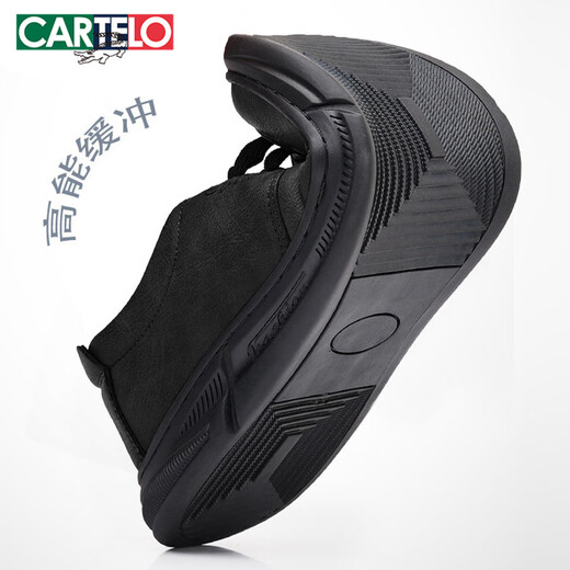 Crocodile Katile Crocodile Zapatos de cuero casual para hombres cómodos con suela suave de mediana edad y anciana zapatos de papá de moda para hombres 1428 negro 44