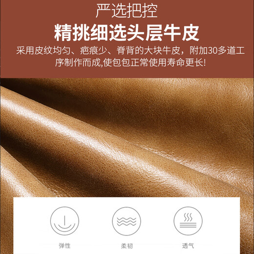 斐曼护照包真皮防盗刷卡包简约机票夹多功能旅行护照本证收纳包超薄男 卡其色-防盗刷版