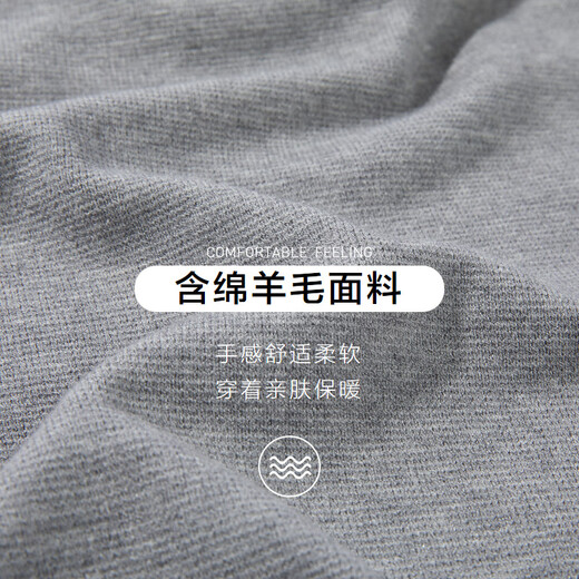 Heilan House double collar sweater men's light business fashion series sweater winter men HNTHW3Y009A black 8A XL 180/96A recommended 151~164Jin Jin equals 0.5 kg