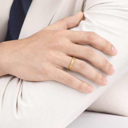 Chow Sang Sang Gold Ring 18K Gold Museum Series Love Poetry Ring Men's Model 93127R Pricing 15 Circles