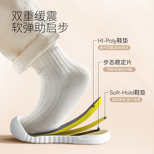 Carter Bunny Toddler Shoes Autumn K shield Functional Shoes Boys and Girls Baby Kindergarten White Shoes Baby Shoes X3CE016