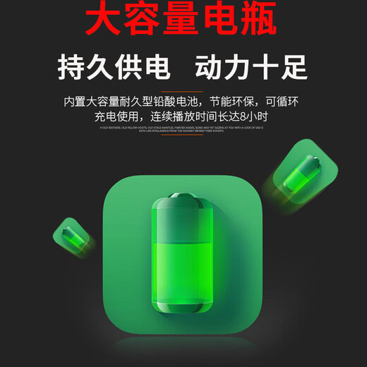 Songchuan International's newly upgraded SS1Pro outdoor square dance audio home Bluetooth high-power subwoofer singing conference outdoor activities portable trolley speaker SS1-15 (15-inch bass) dual microphone gift package