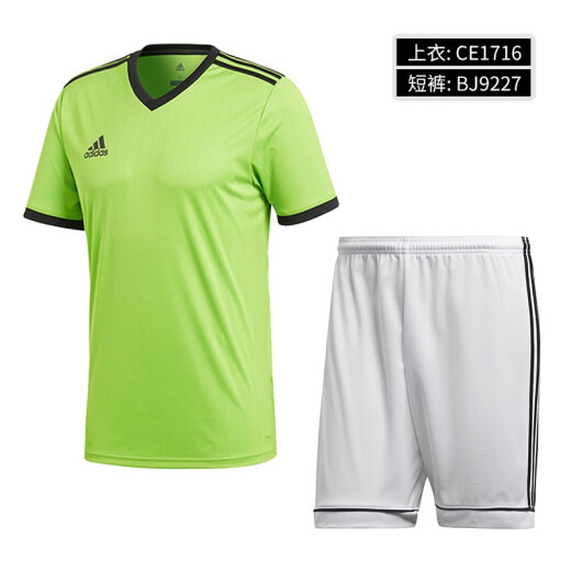 Adidas Fußballuniformanzug Estro JSy Europäische Version Herrenfußball Kurzärärmische Shorts Sportanzug DIY Custom druckbare CE1716+BJ9227 S