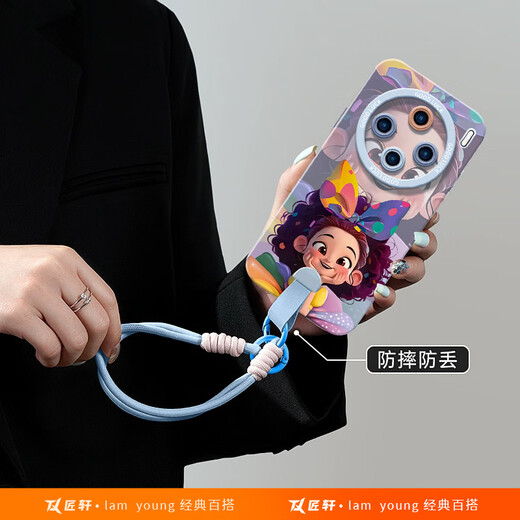 
Caiyuan Ying Princess suitable for vivoX100 mobile phone case X100pro series x100s set x70 new model x60pro + plus x50 solid angel eyes - pink - NM13780 cute male vivoX100