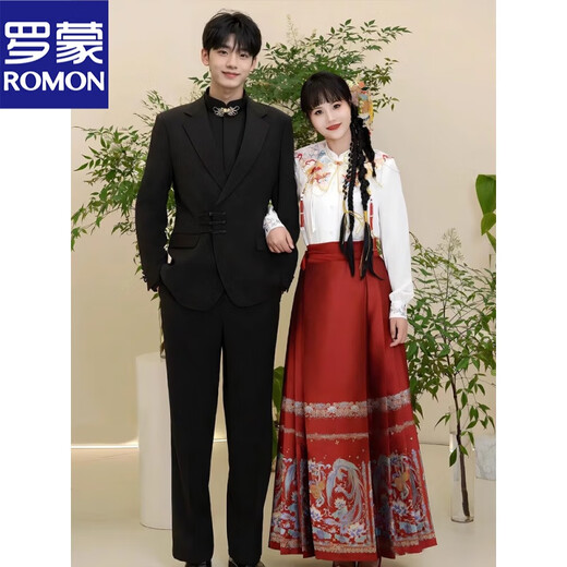 ROMON high-end new Chinese style Zhongshan suit jacket for men engaged groom wedding Chinese style suit dress Tang suit black two-piece suit jacket + pants XL