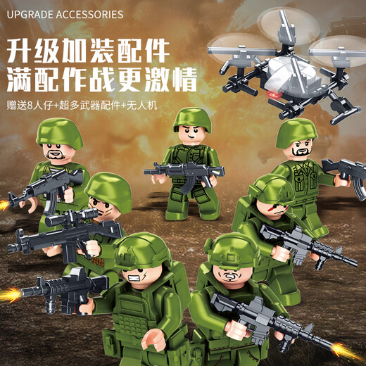 启致创想积木99A坦克军事模型摆件兼容乐高拼装儿童益智玩具男孩生日礼物