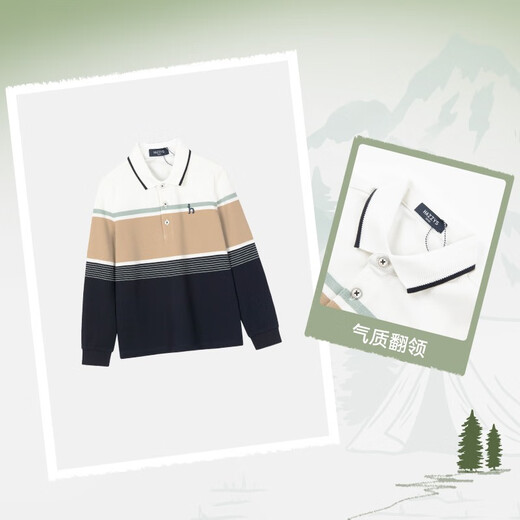 HAZZYS brand children's clothing boys' POLO shirt autumn new soft elastic lapel simple casual long-sleeved POLO shirt navy 145