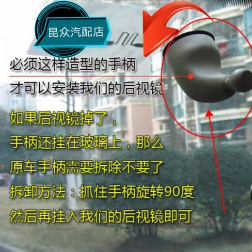 内视镜配大·众11-15款新帕萨特新老途安途观车内室后视镜倒车镜 米色框内视镜