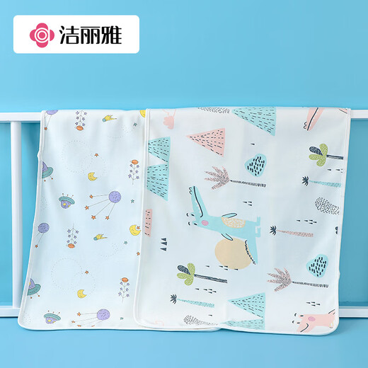 洁丽雅（Grace）婴儿纯棉隔尿垫可洗防水宝宝用品姨妈防漏垫卡通飞碟大号70*50cm