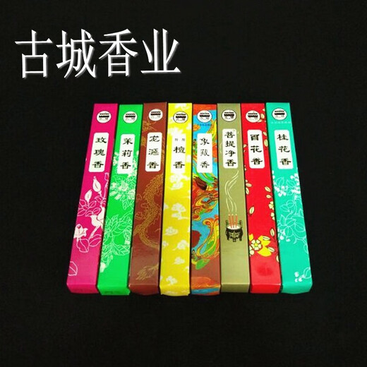 Gucheng Gucheng Fragrance Industry single-strand sandalwood incense floral rose jasmine incense hundred flowers ambergris osmanthus fragrance purifies the air single-strand sandalwood