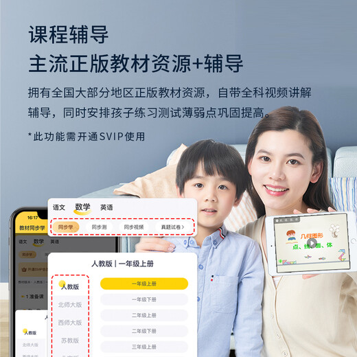 Epson (EPSON) L4263 ink tank printer home small color A4 wireless printing and copying all-in-one office WIFI printing