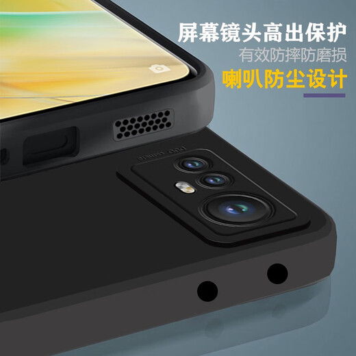 AOYAMIC suitable for Xiaomi 12 mobile phone case Xiaomi 12spro protective cover anti-fall all-inclusive frosted ultra-thin liquid silicone soft case personality simple solid color men and women trendy Xiaomi 12/12x/12s universal classic black newly upgraded skin-friendly liquid silicone super fiber flocking lens all-inclusive soft case