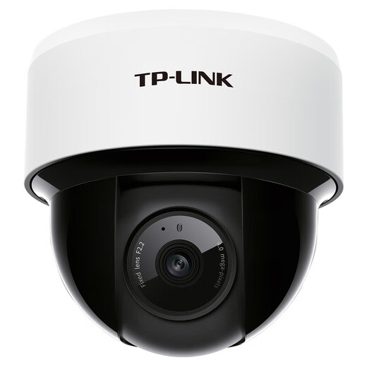 Pulian (TP-Link) Cámara de vigilancia inalámbrica para la aplicación de teléfonos móviles Visualización remota Monitor de alta definición Techo interior Hemisferio Hemisferio Cámara de red inteligente de red de 360 grados gimbal gimbal Visión nocturna 4 millones de 4MP [Versión de actualización 5G] Tarjeta de memoria de 32GB [tarjeta de actualización gratuita 64GB]