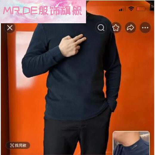 Mr.de Jack Langbo Herrenbekleidung 24-jähriger Herbst und Winter New Herren Casual Middle Collar (Single-Traging-Basist-Shirt 9896mr.de Karamellfarbe 48 ((165-170cm105-125jin [Jin gleich 0,5 kg]))
