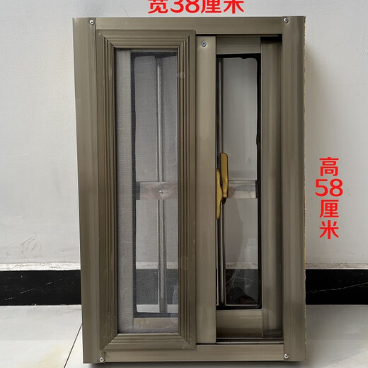 Окна Vinoa из алюминиевого сплава изготавливаются на заказ для сельских самостоятельных домов, вентиляционные окна для ванных комнат и кухонь, простые раздвижные небольшие окна, отмеченные размеры — это размеры отверстий.